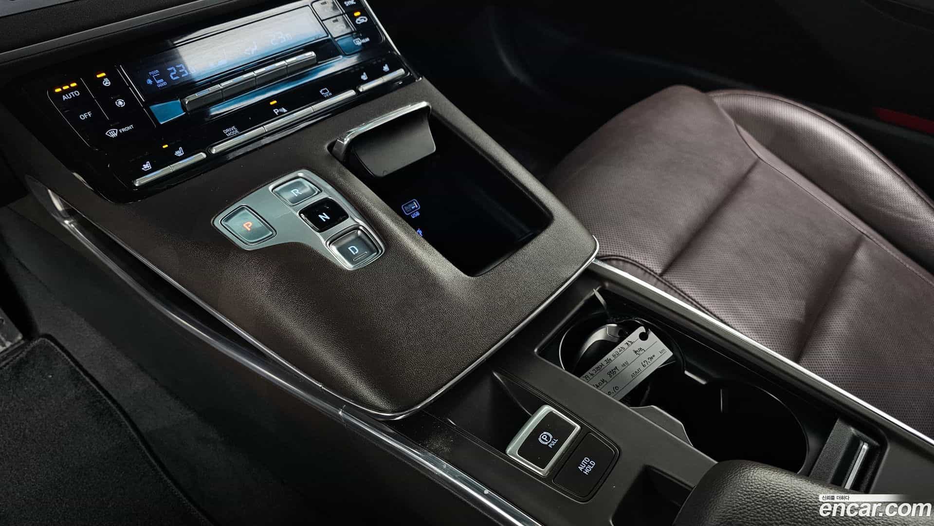 Grandeur Hyundai 2020.9-INNER-009