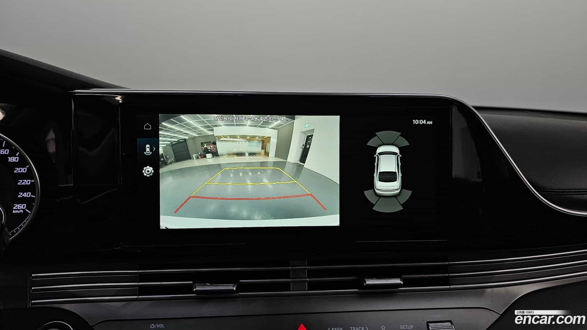 Grandeur Hyundai 2020.9-OPTION-017