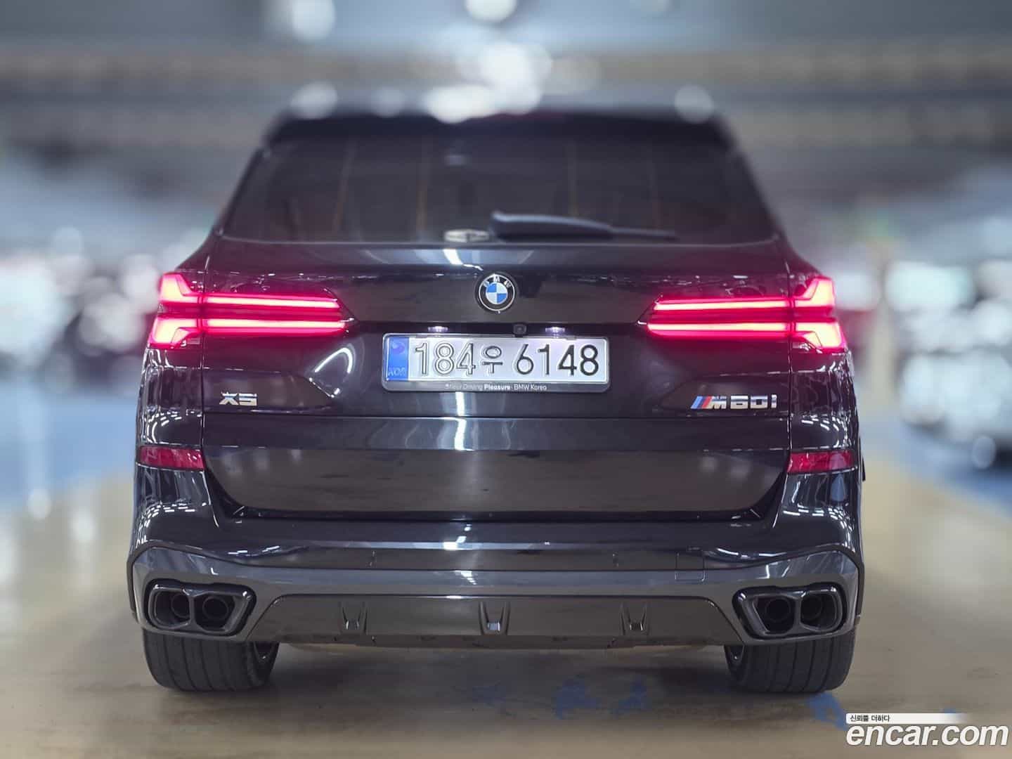X5 BMW 2023.10-OUTER-004
