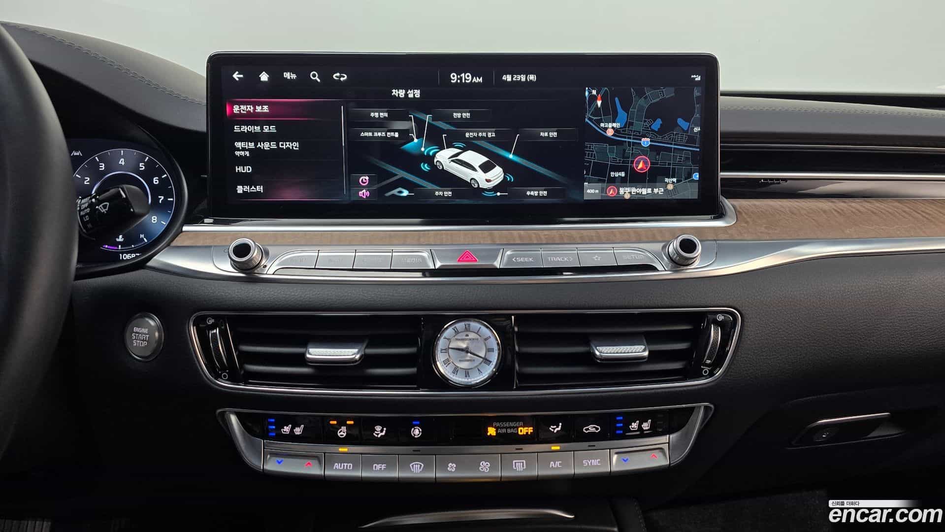 K9 Kia 2022.7-OPTION-019