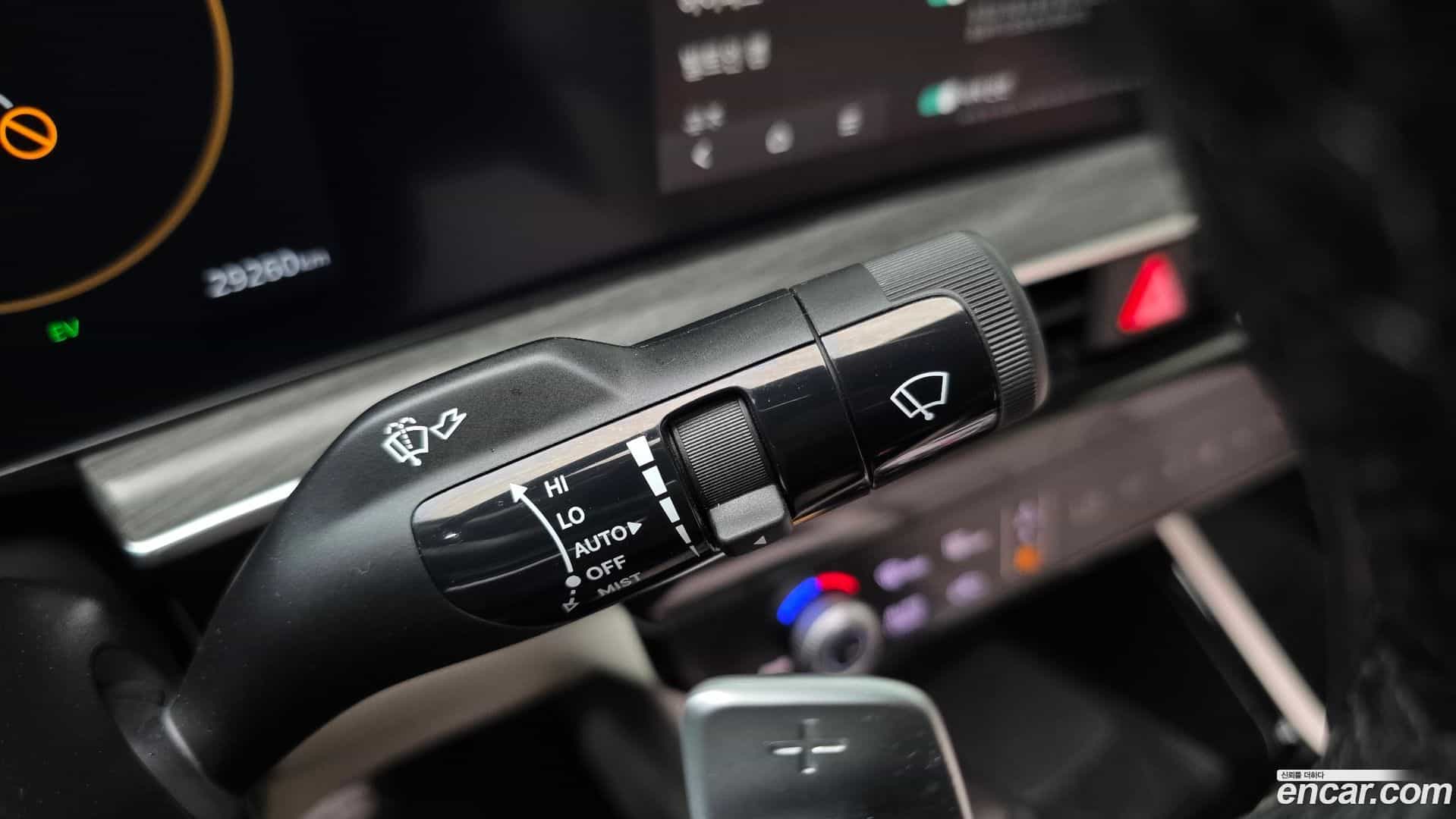 K5 Kia 2024.1-OPTION-020