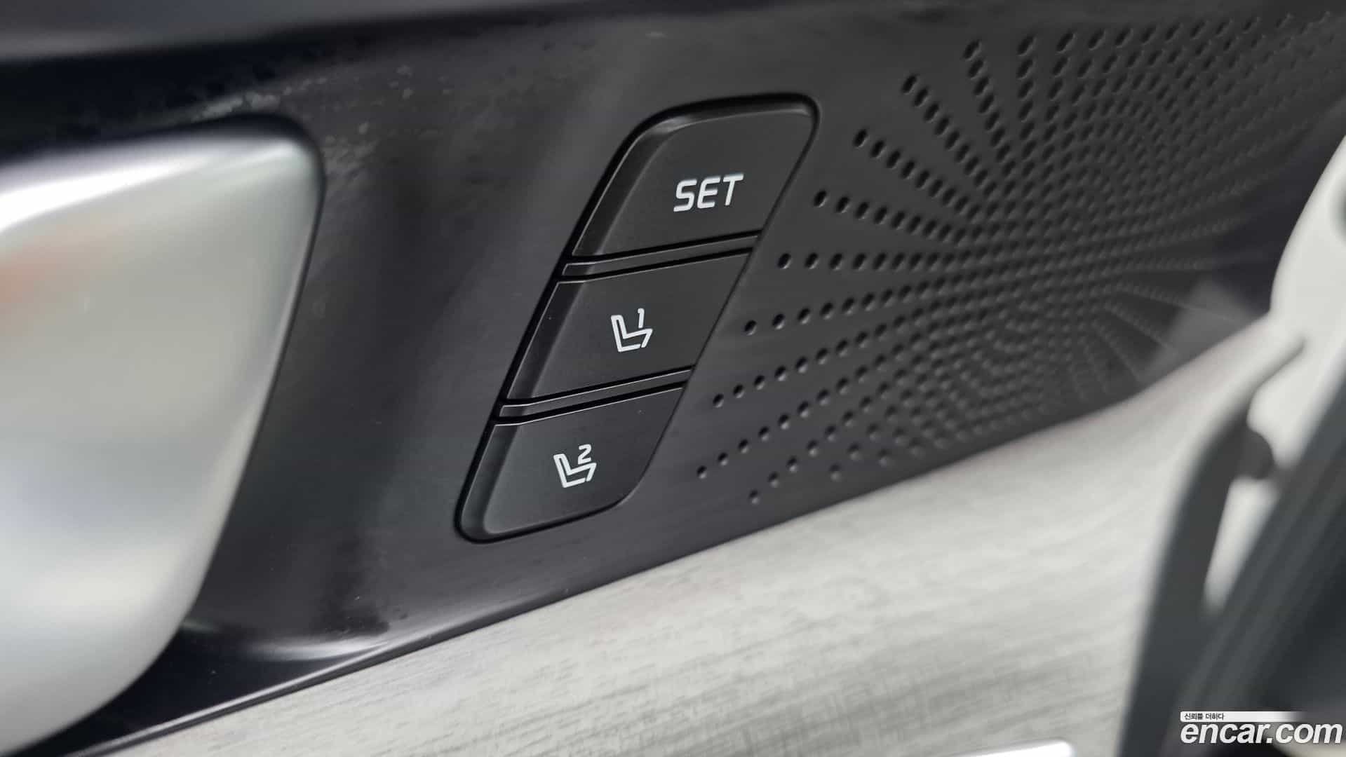 K5 Kia 2024.1-OPTION-042