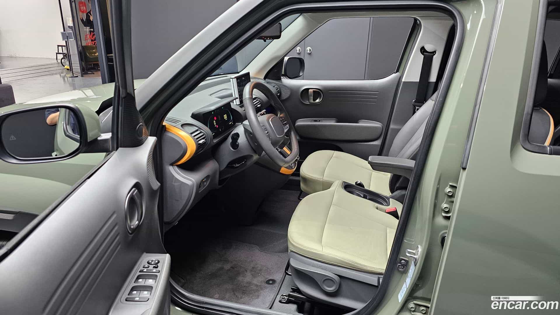Casper Hyundai 2023.10-INNER-010