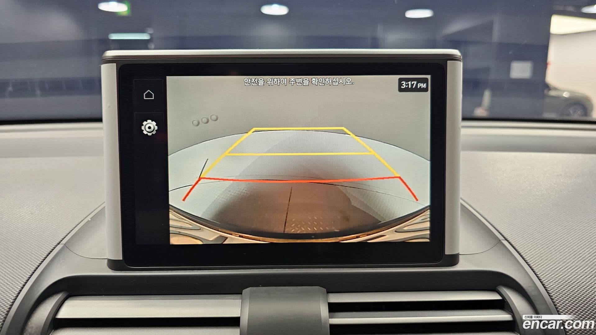 Main__Slider__Photo:Casper Hyundai 2023.10-14