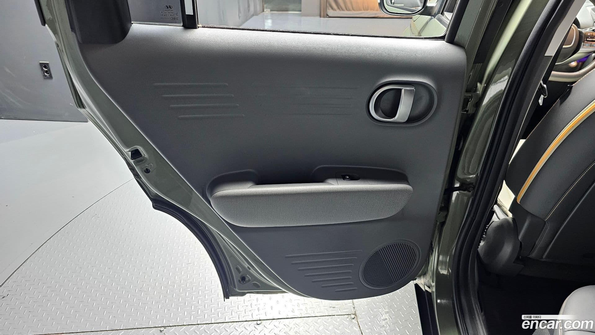 Main__Slider__Photo:Casper Hyundai 2023.10-24