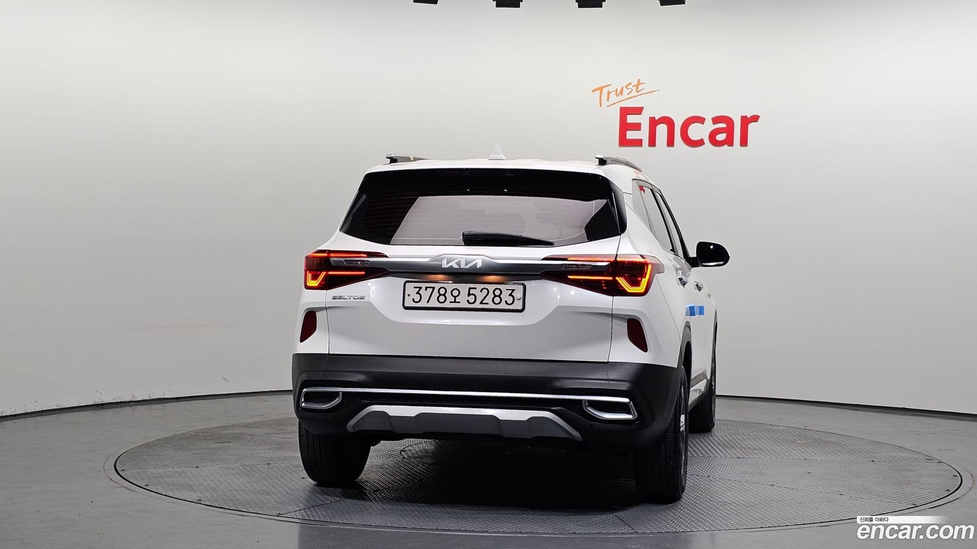 Main__Slider__Photo:Seltos Kia 2022.6-3