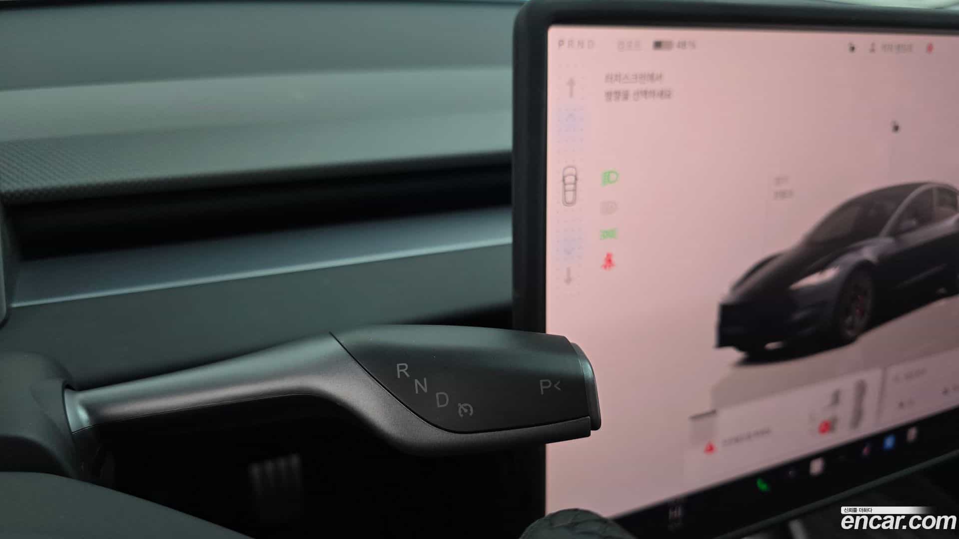 Model 3 Tesla 2025.4-INNER-009