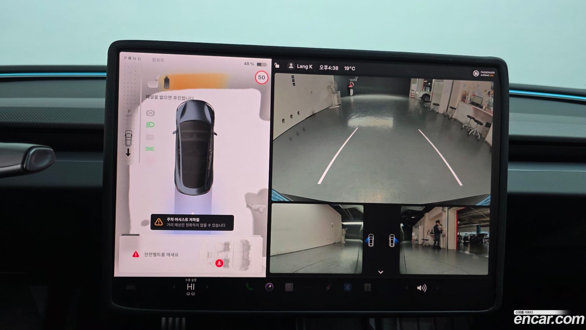 Main__Slider__Photo:Model 3 Tesla 2025.4-15