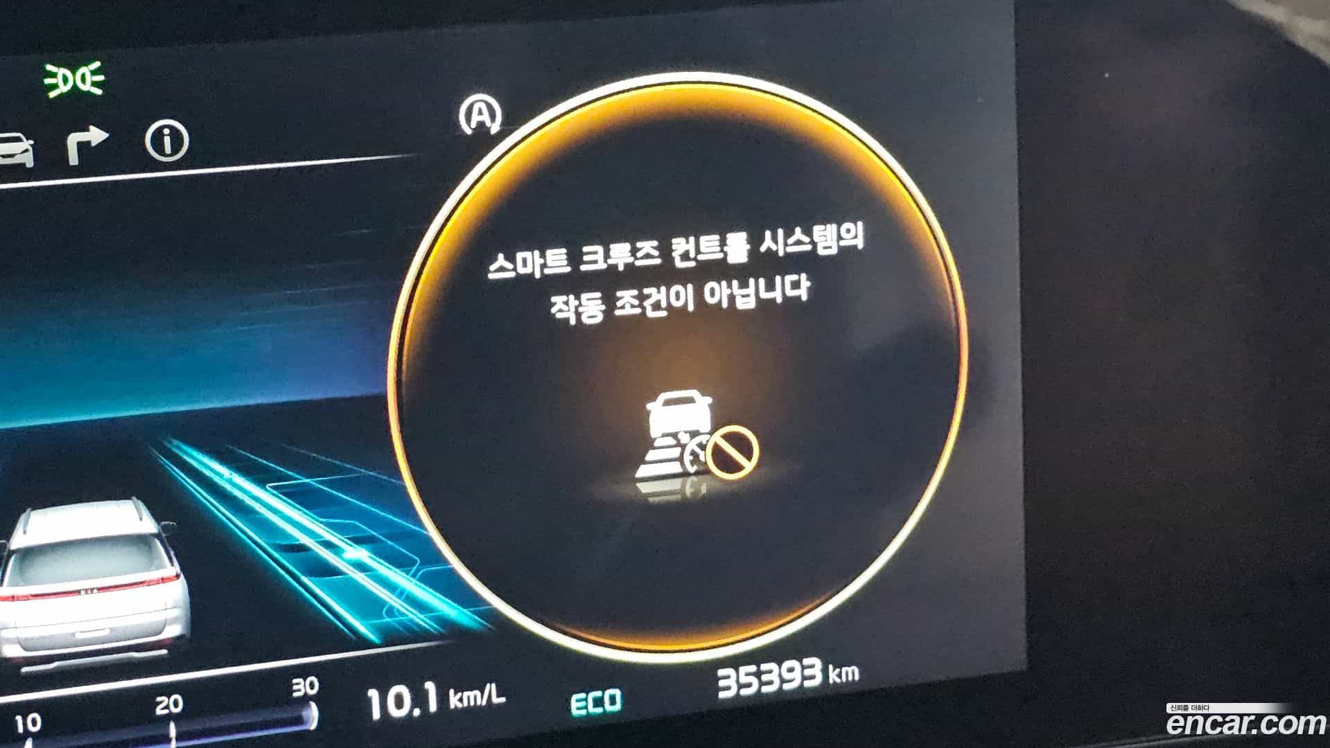 Canival Kia 2021.3-OPTION-047