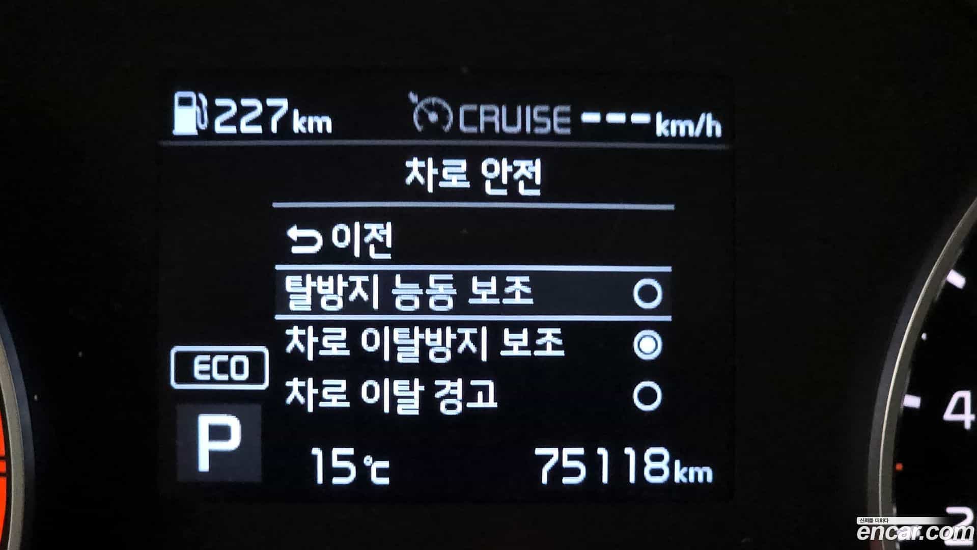 Sportage Kia 2020.3-OPTION-020
