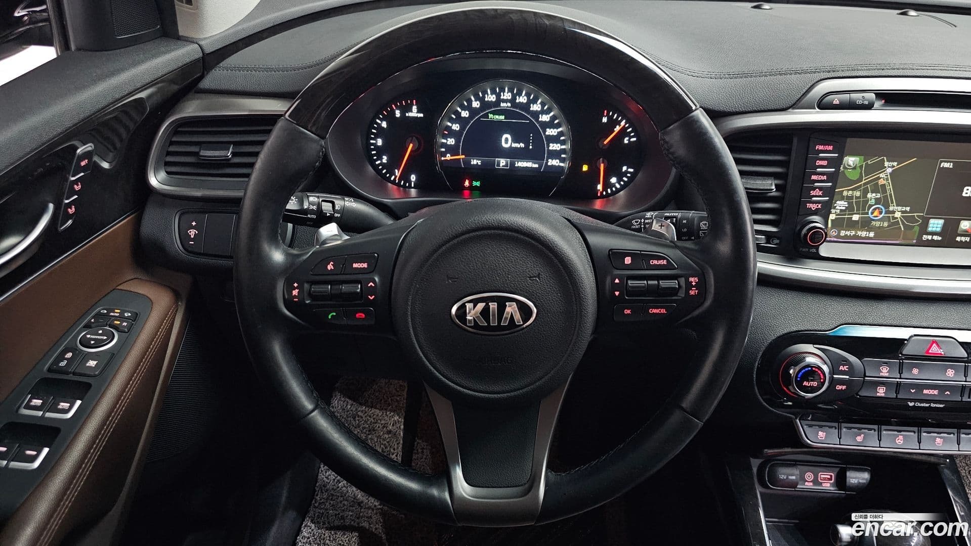 Main__Slider__Photo:Sorento Kia 2016.6-14