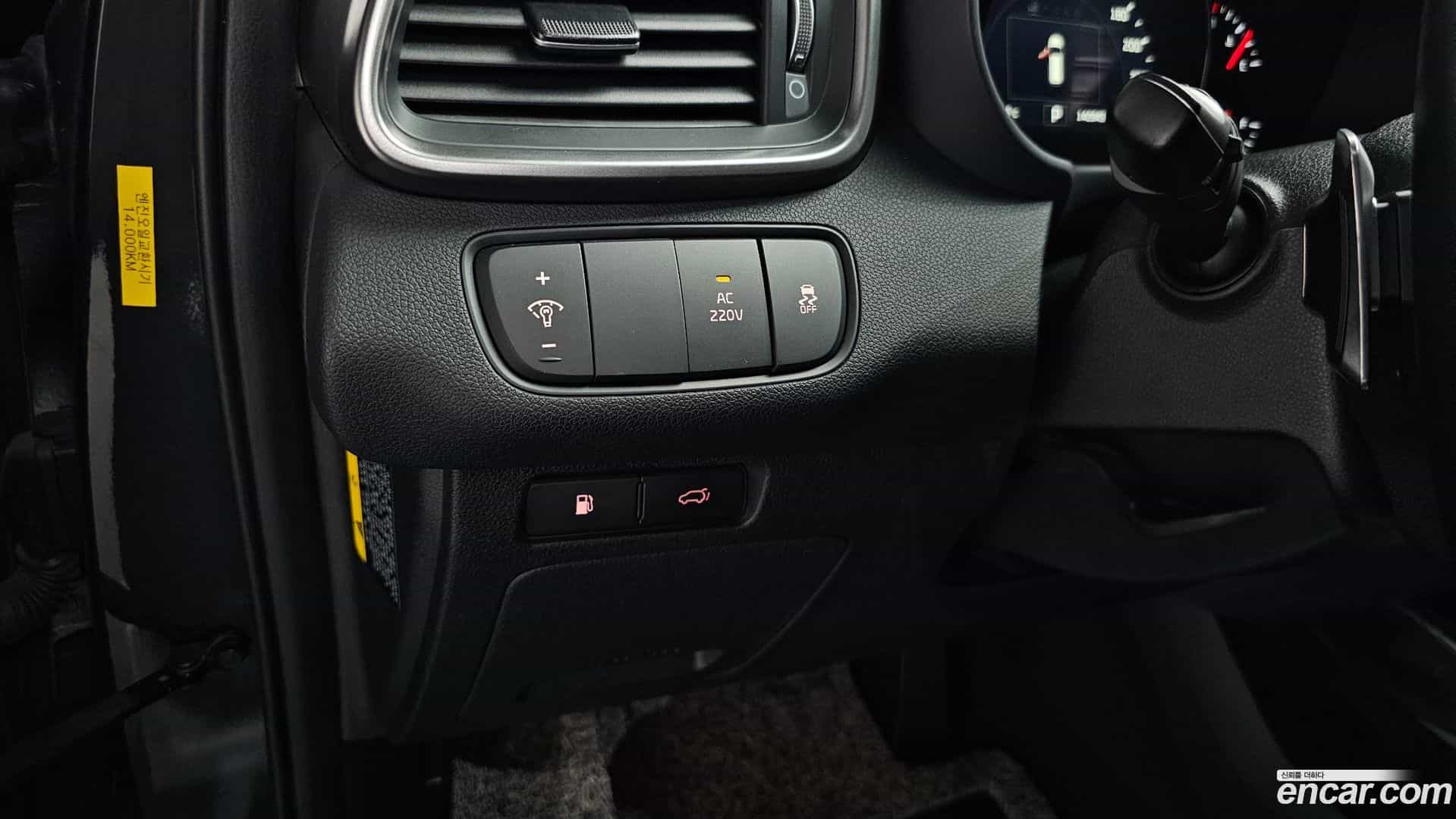 Sorento Kia 2016.6-OPTION-040
