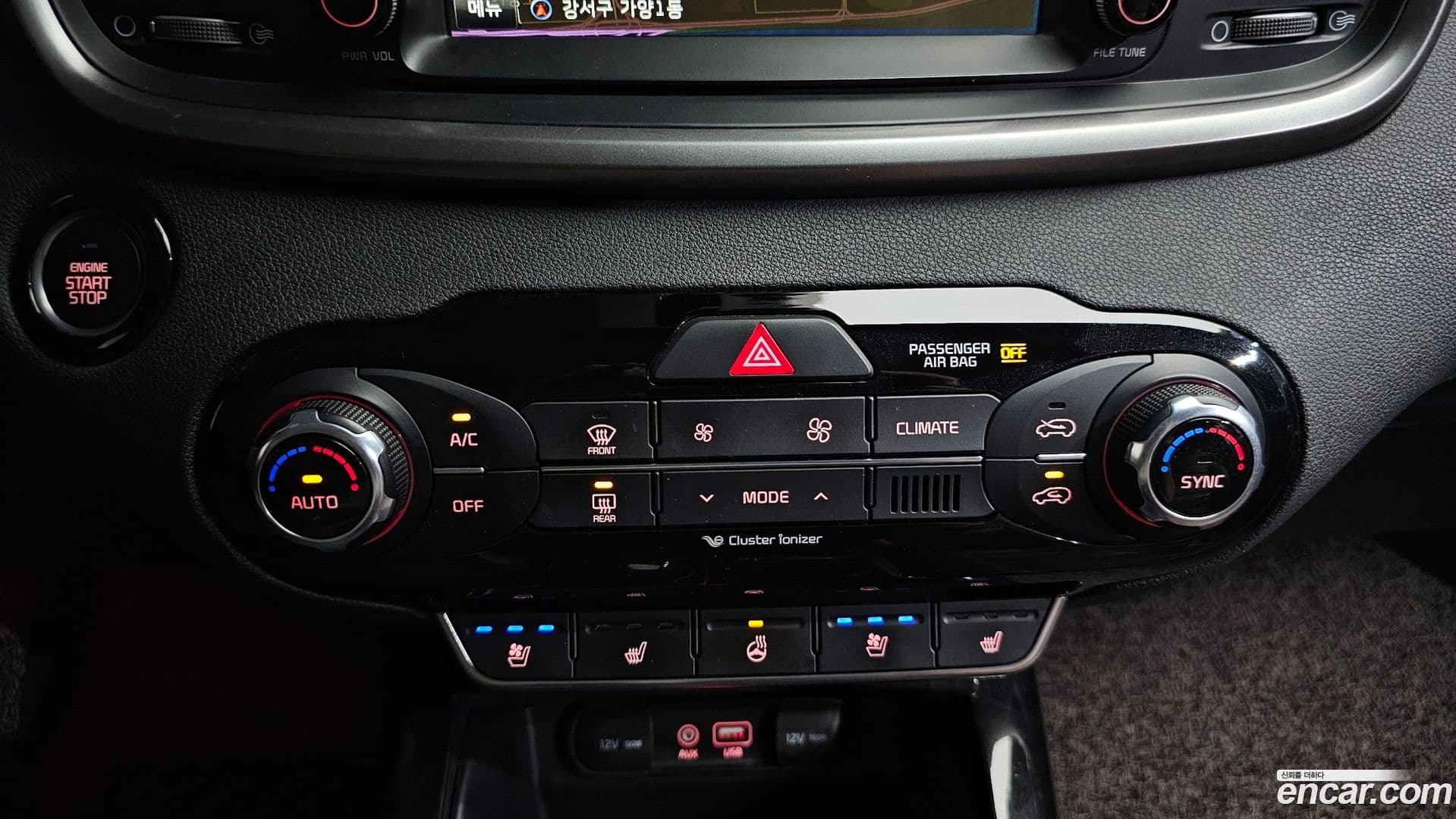 Main__Slider__Photo:Sorento Kia 2016.6-28