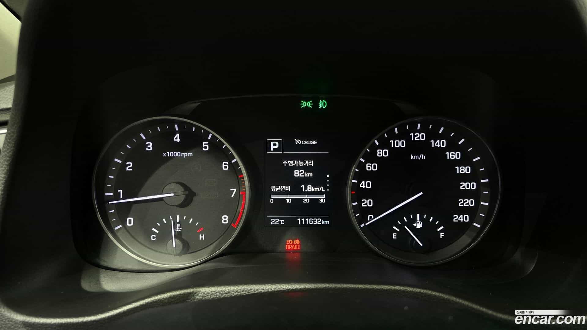 AVANTE Hyundai 2016.10-INNER-008