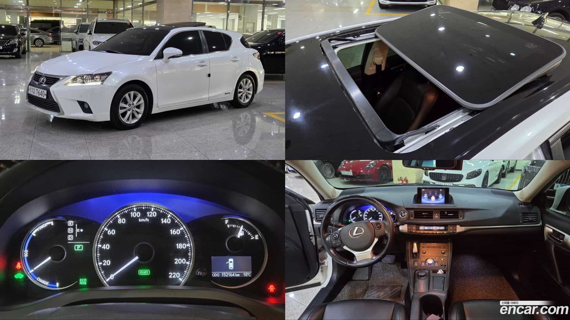 CT200h Lexus 2015.6-OUTER-001