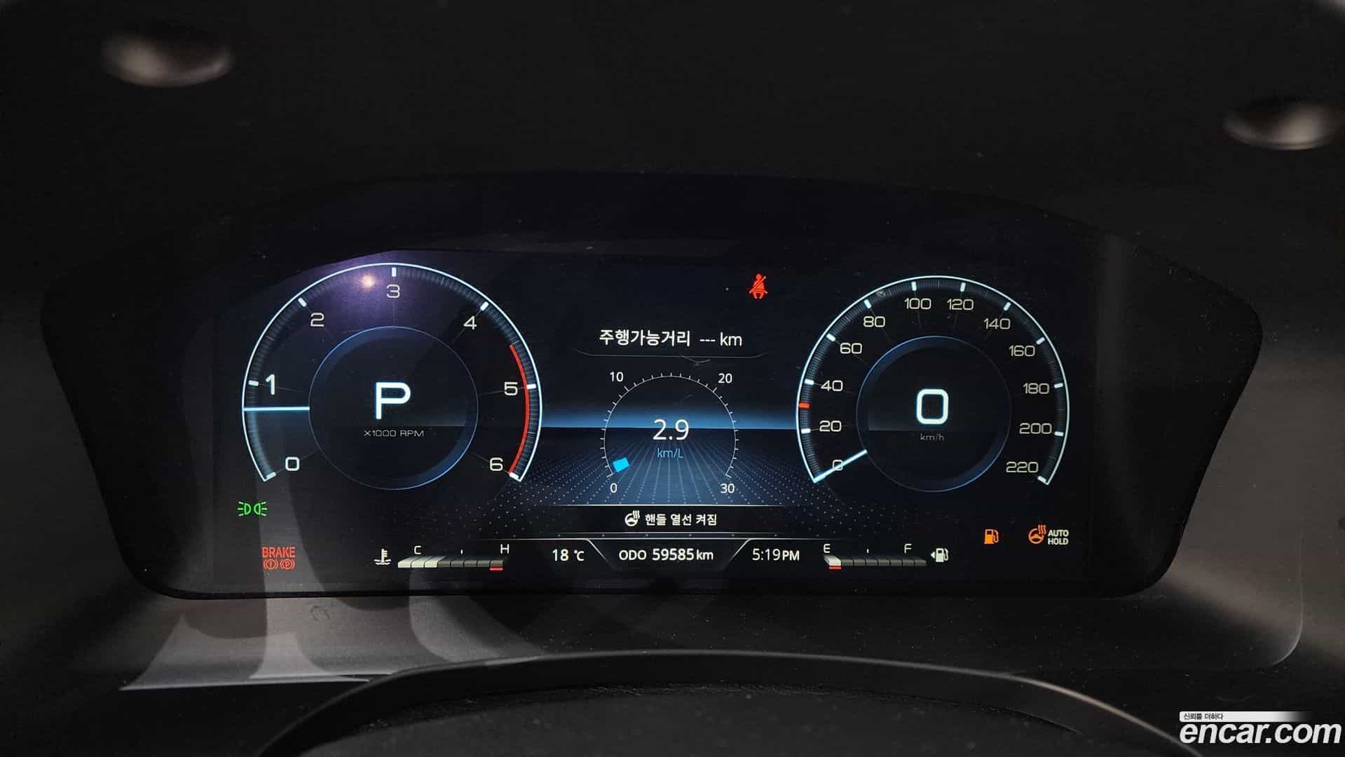 Rexton KG Mobility 2021.5-INNER-008
