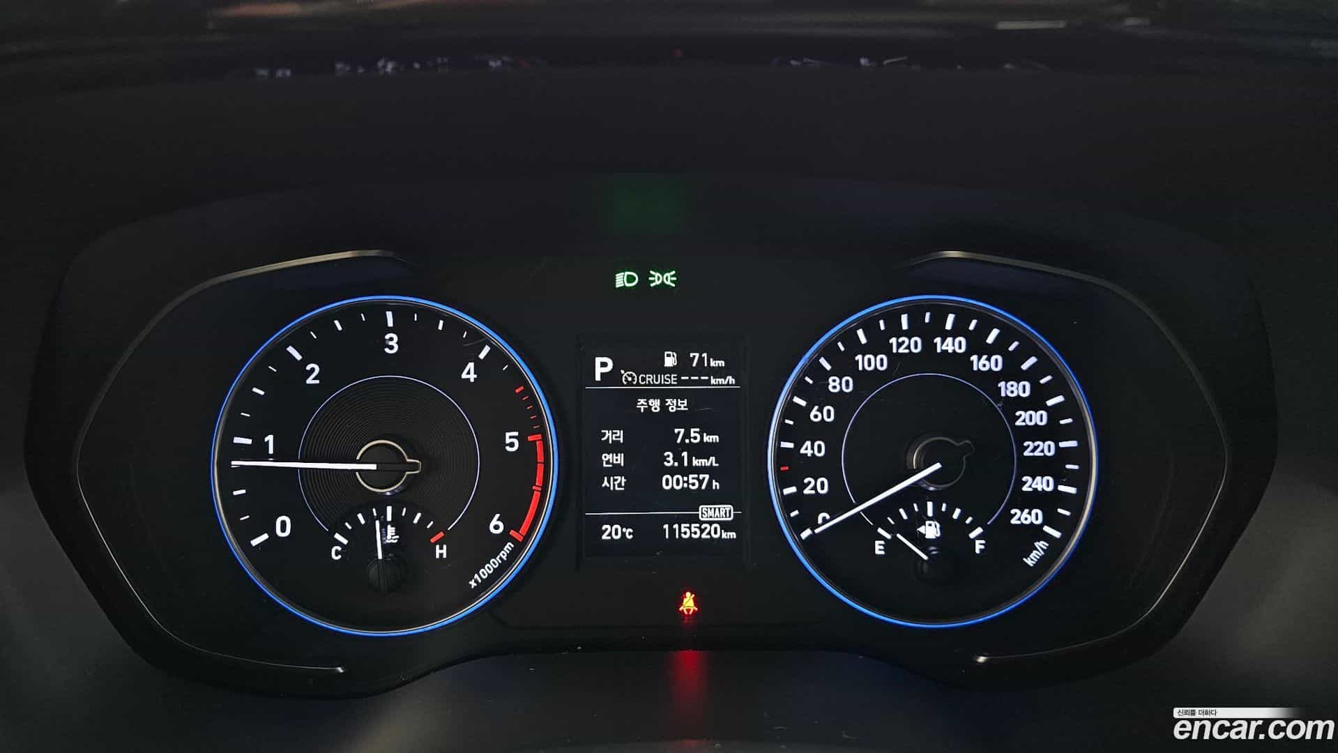 Palisade Hyundai 2021.6-INNER-008