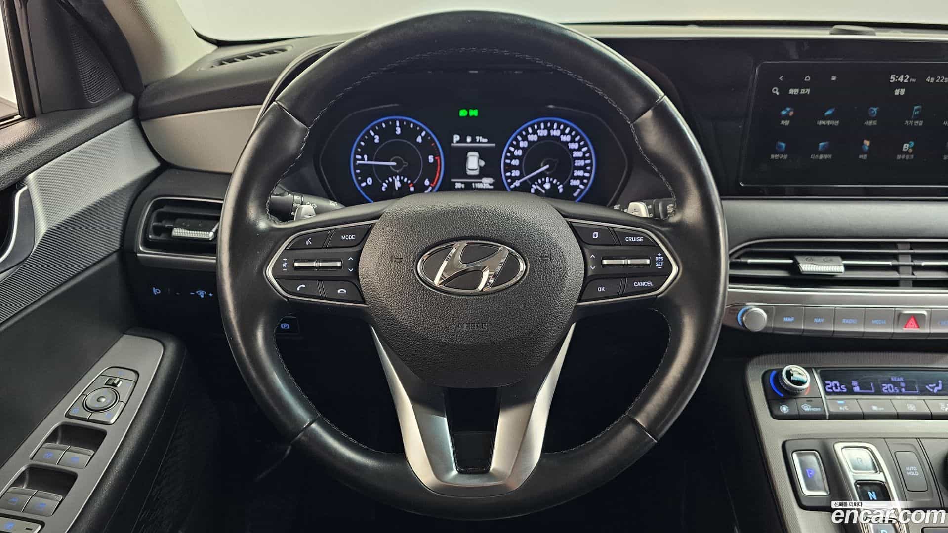 Palisade Hyundai 2021.6-OPTION-016