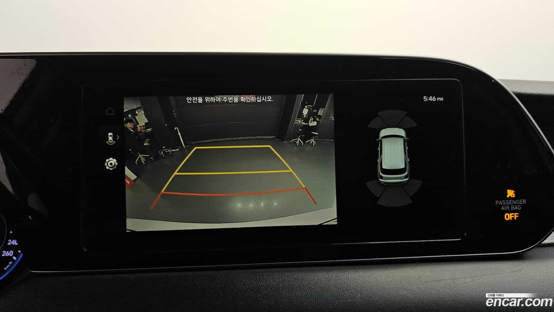Palisade Hyundai 2021.6-OPTION-019