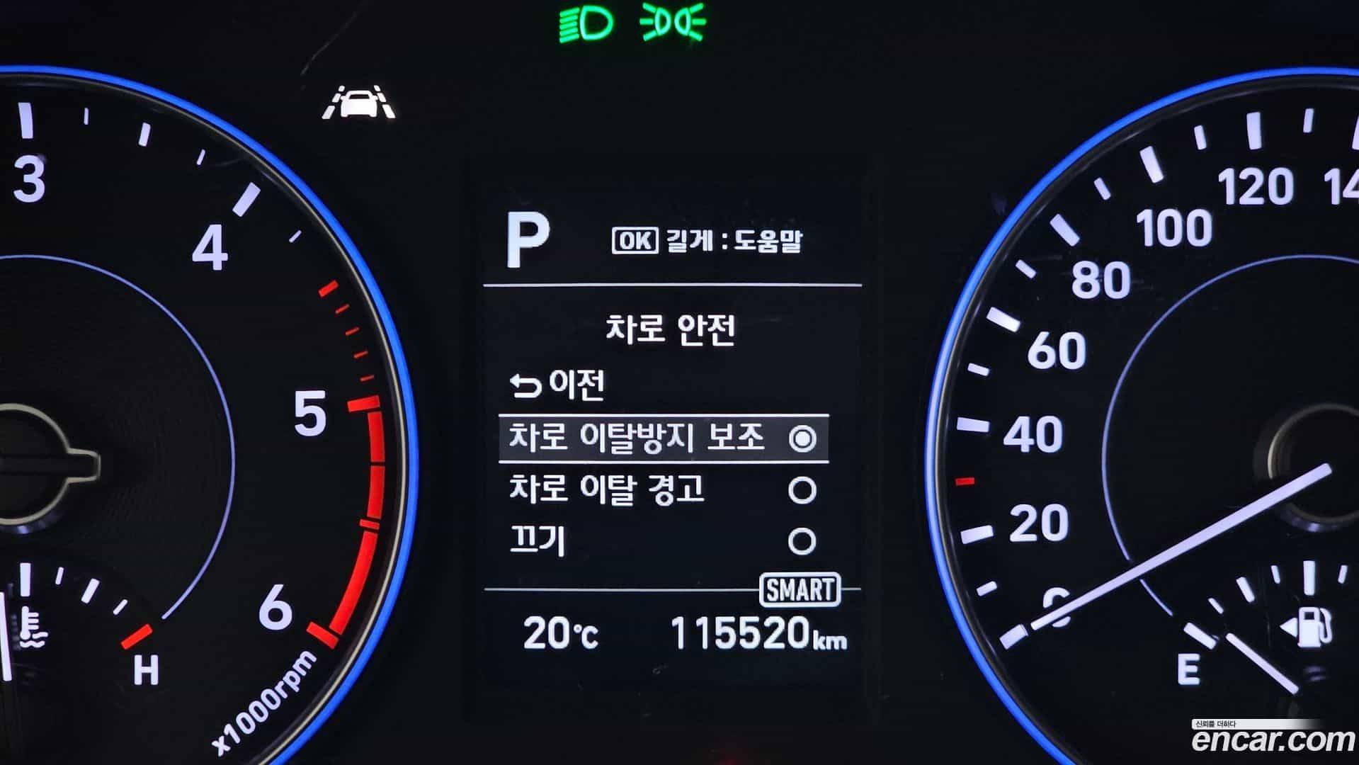 Palisade Hyundai 2021.6-OPTION-020