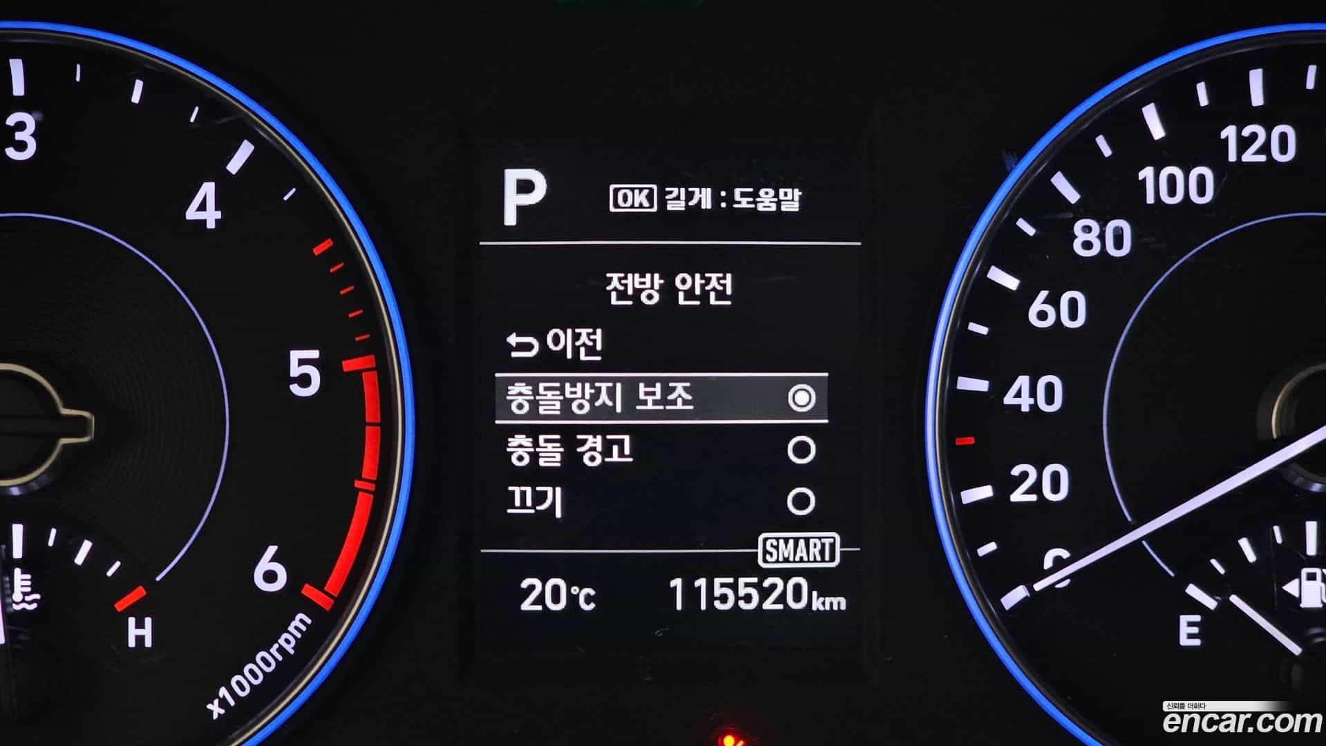 Palisade Hyundai 2021.6-OPTION-021