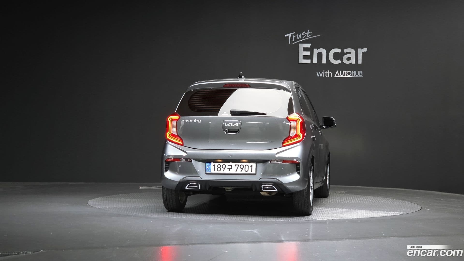 Main__Slider__Photo:morning Kia 2022.3-3