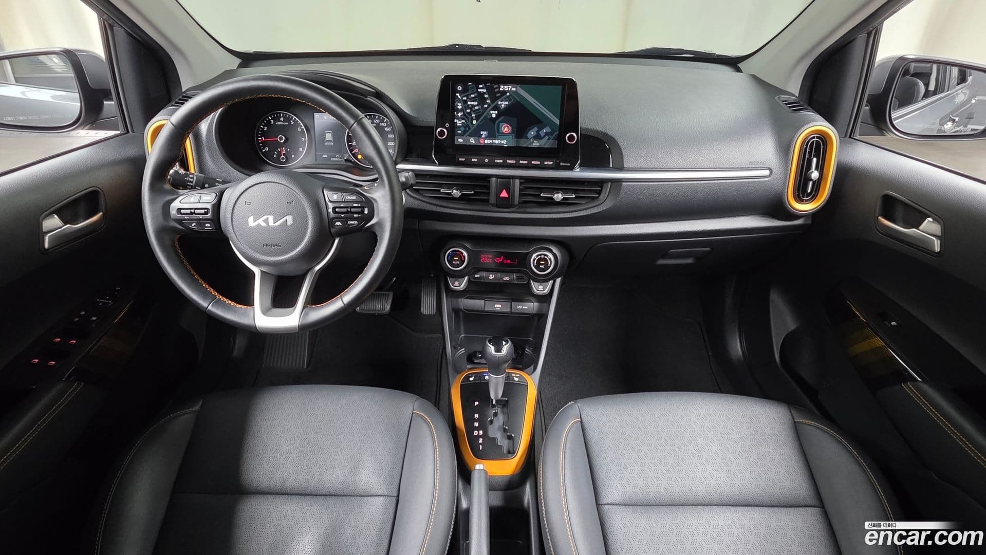 Main__Slider__Photo:morning Kia 2022.3-6