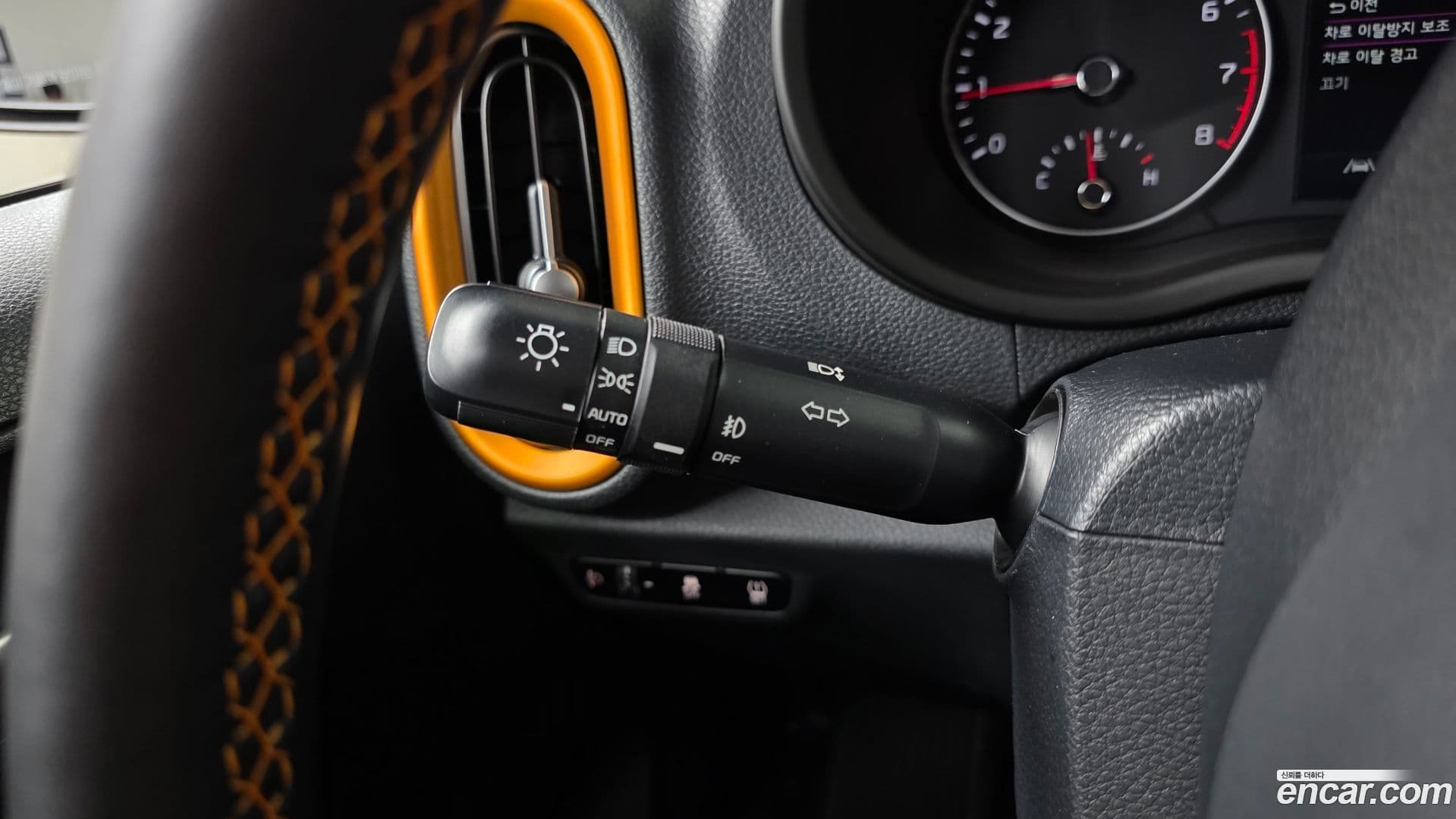 Main__Slider__Photo:morning Kia 2022.3-18