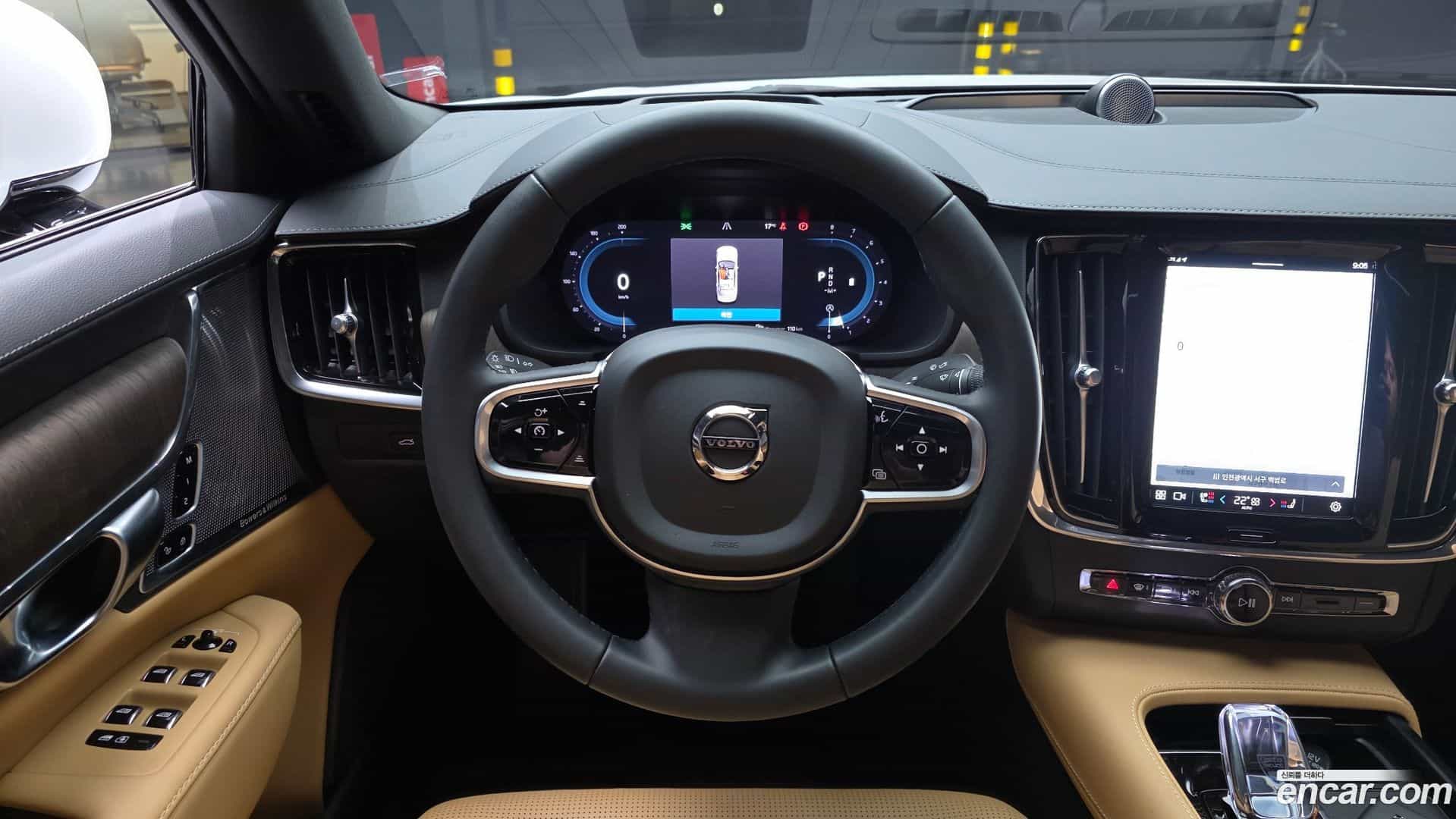 S90 Volvo 2024.6-OPTION-017