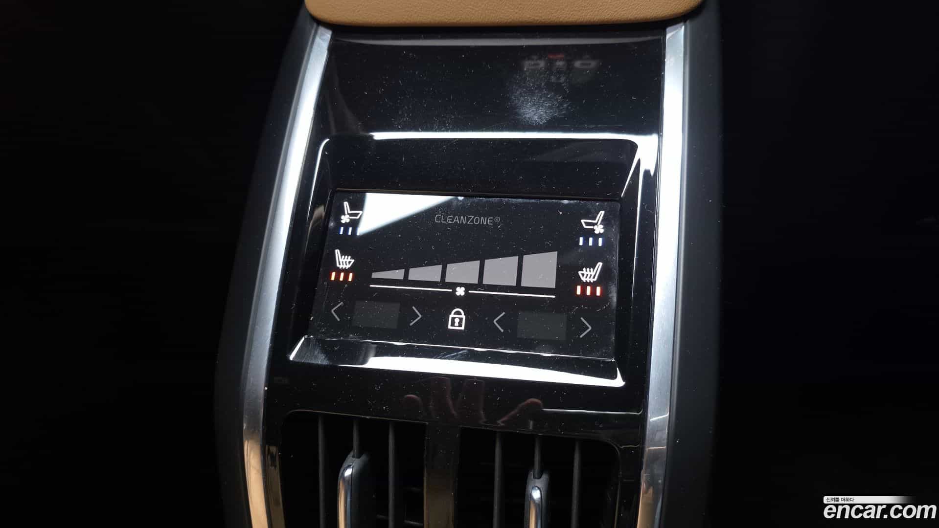 S90 Volvo 2024.6-OPTION-041