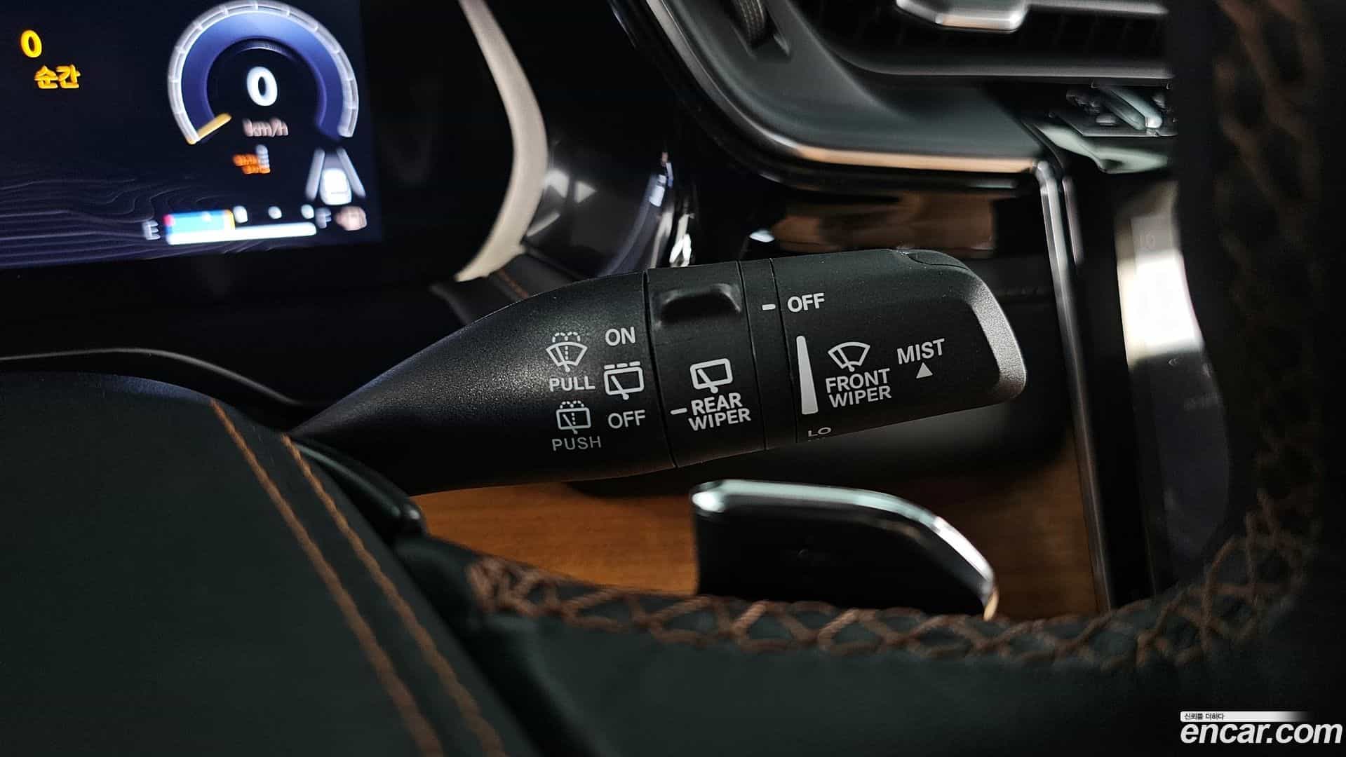 Cherokee Jeep 2023.6-OPTION-041