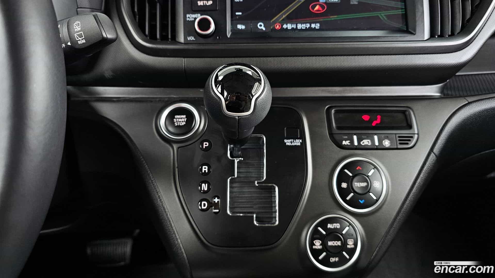 RAY Kia 2023.2-INNER-009