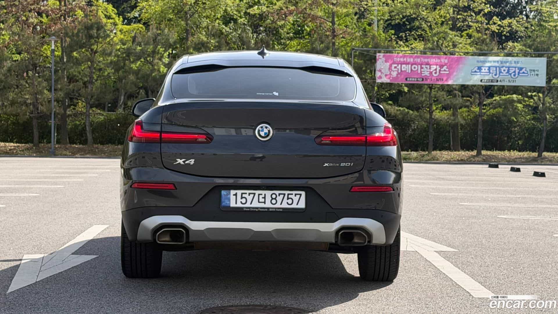 X4 BMW 2022.2-OUTER-004