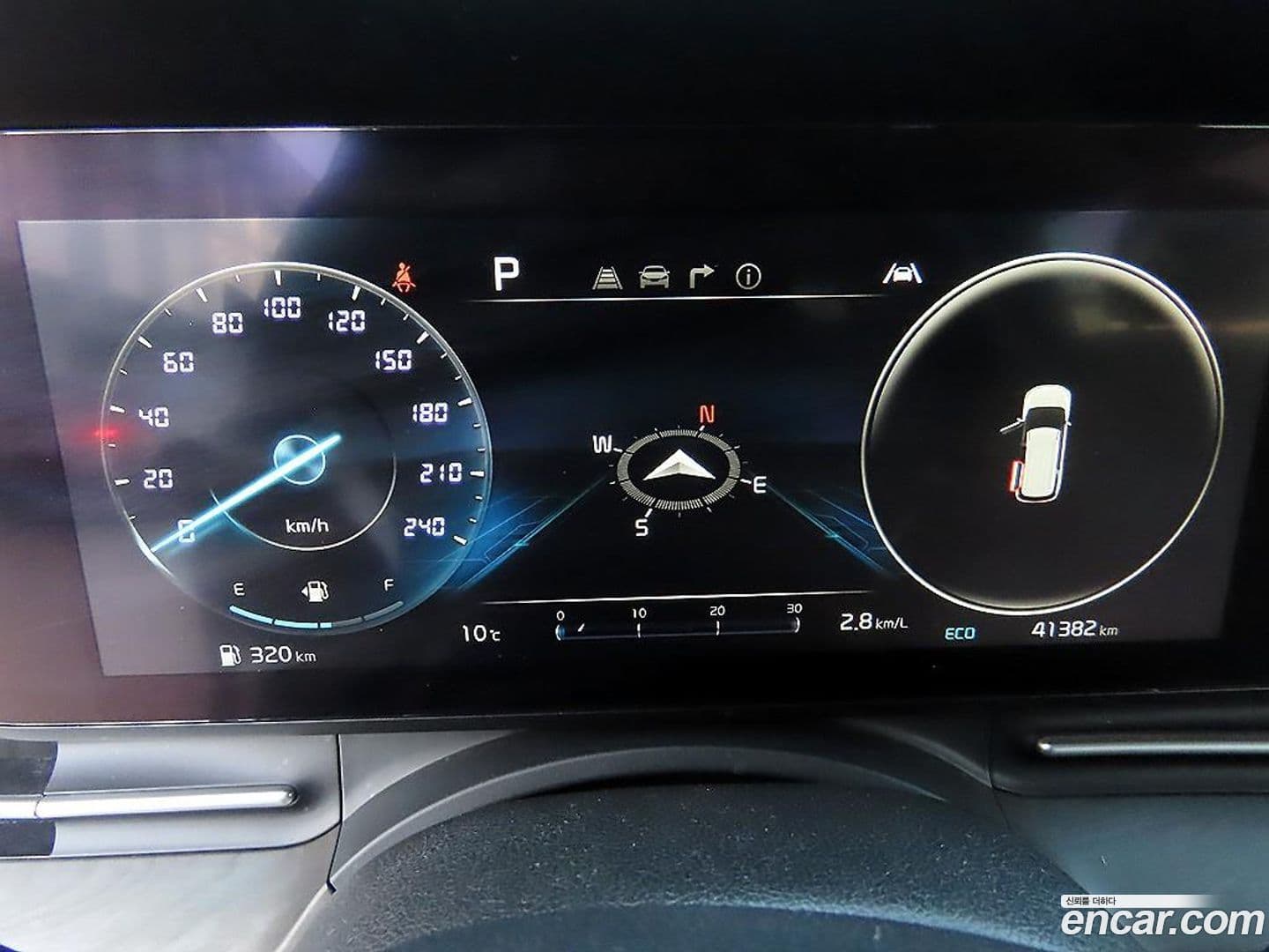 Main__Slider__Photo:Canival Kia 2020.10-9