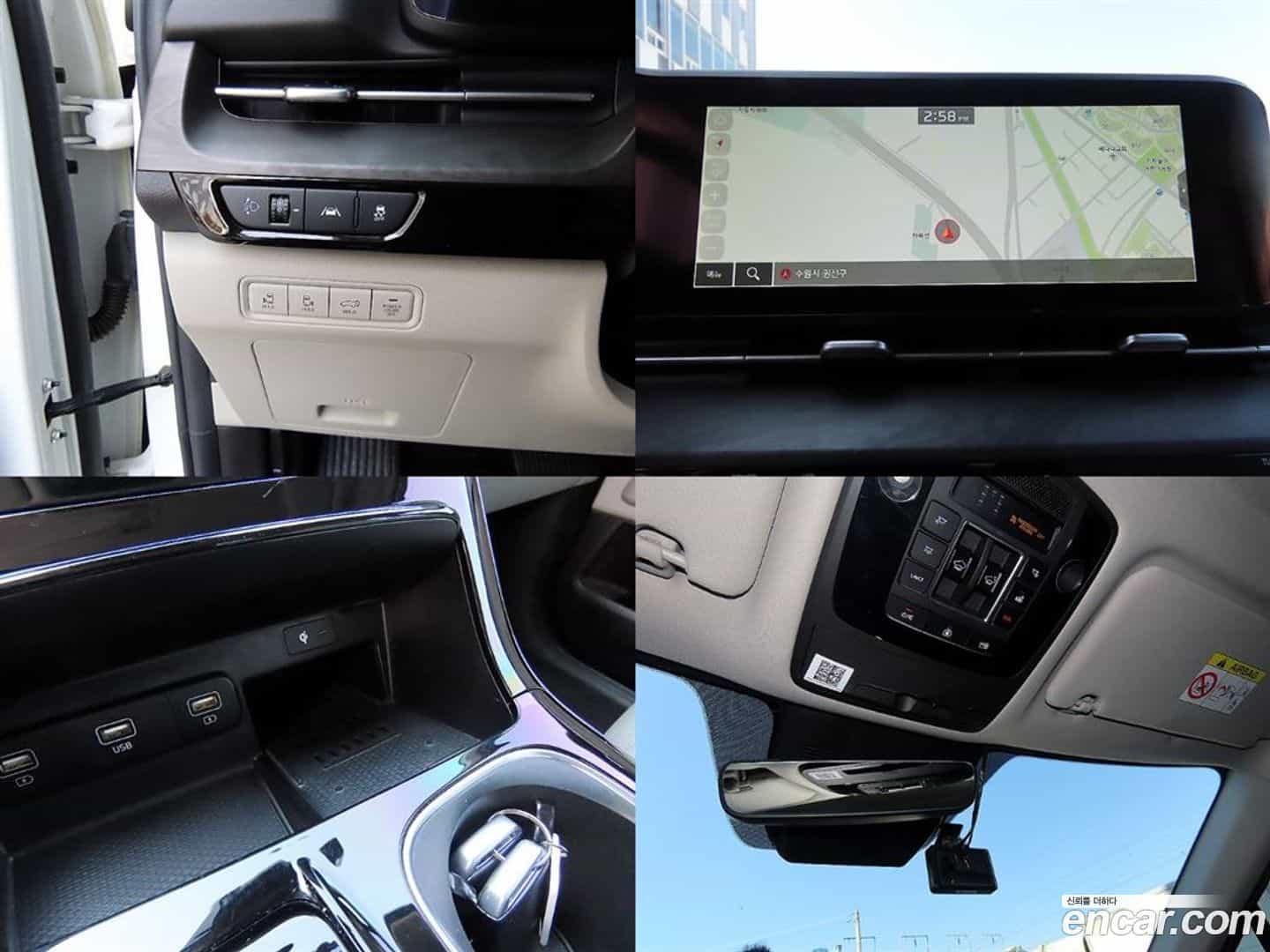 Canival Kia 2020.10-OPTION-022