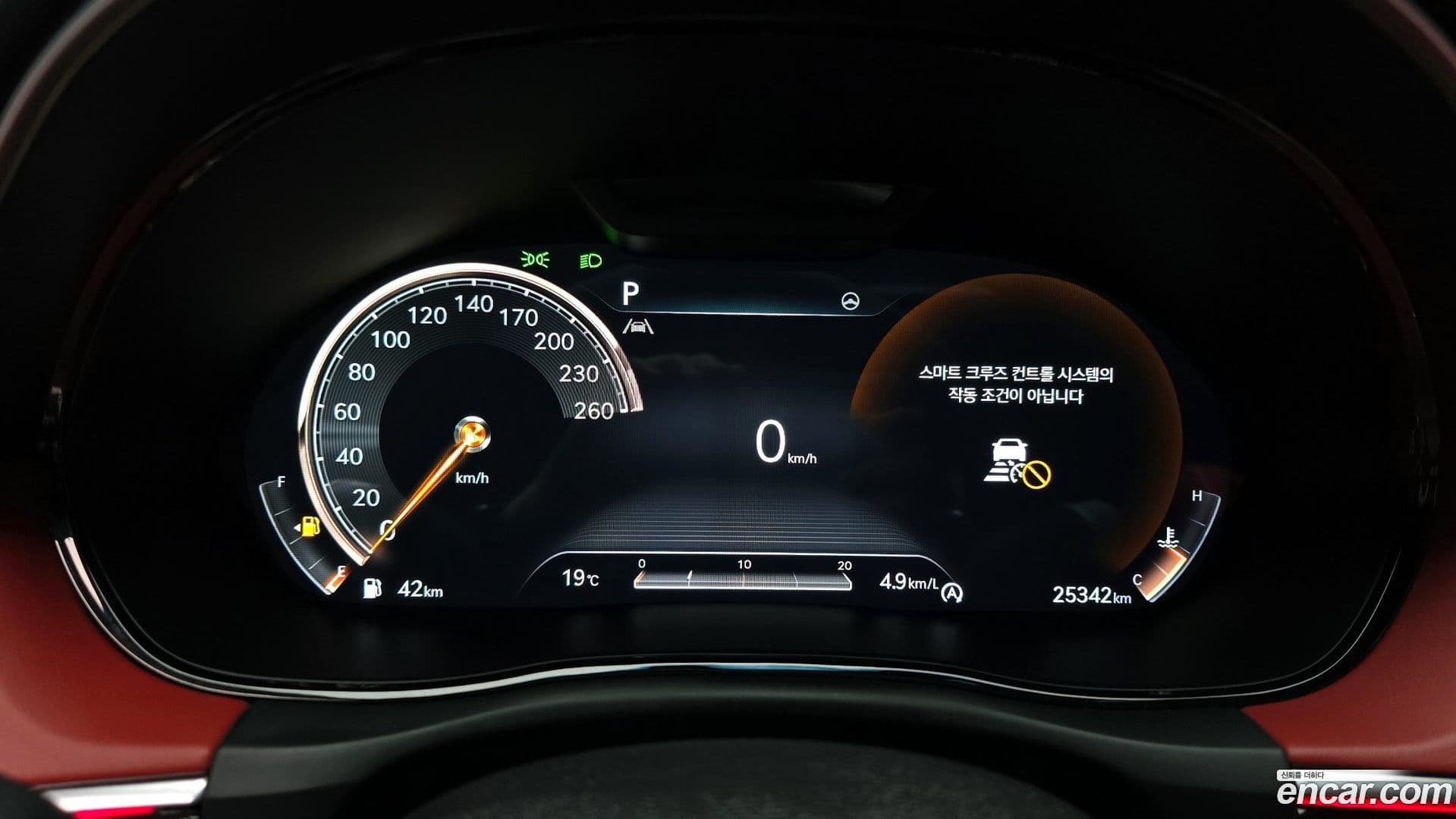 Main__Slider__Photo:GV70 Genesis 2021.3-7