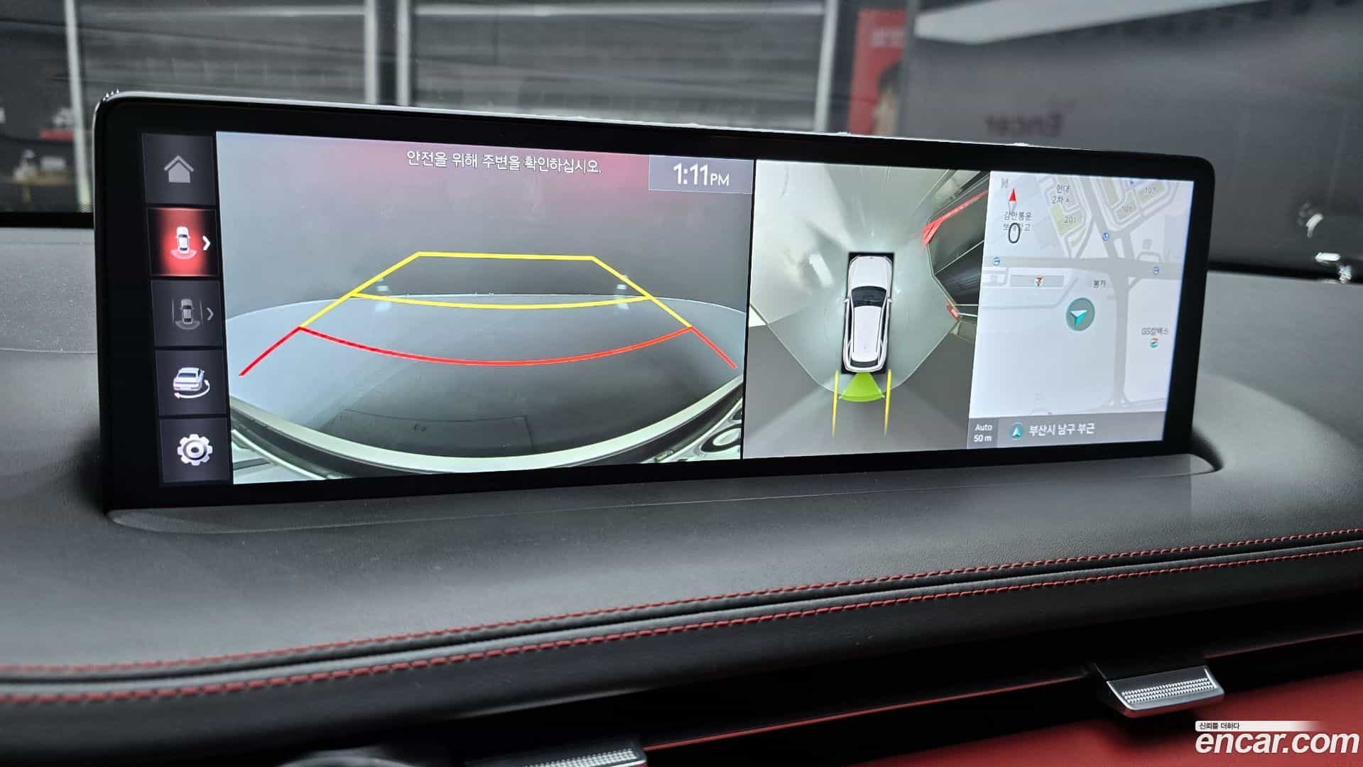 GV70 Genesis 2021.3-OPTION-019