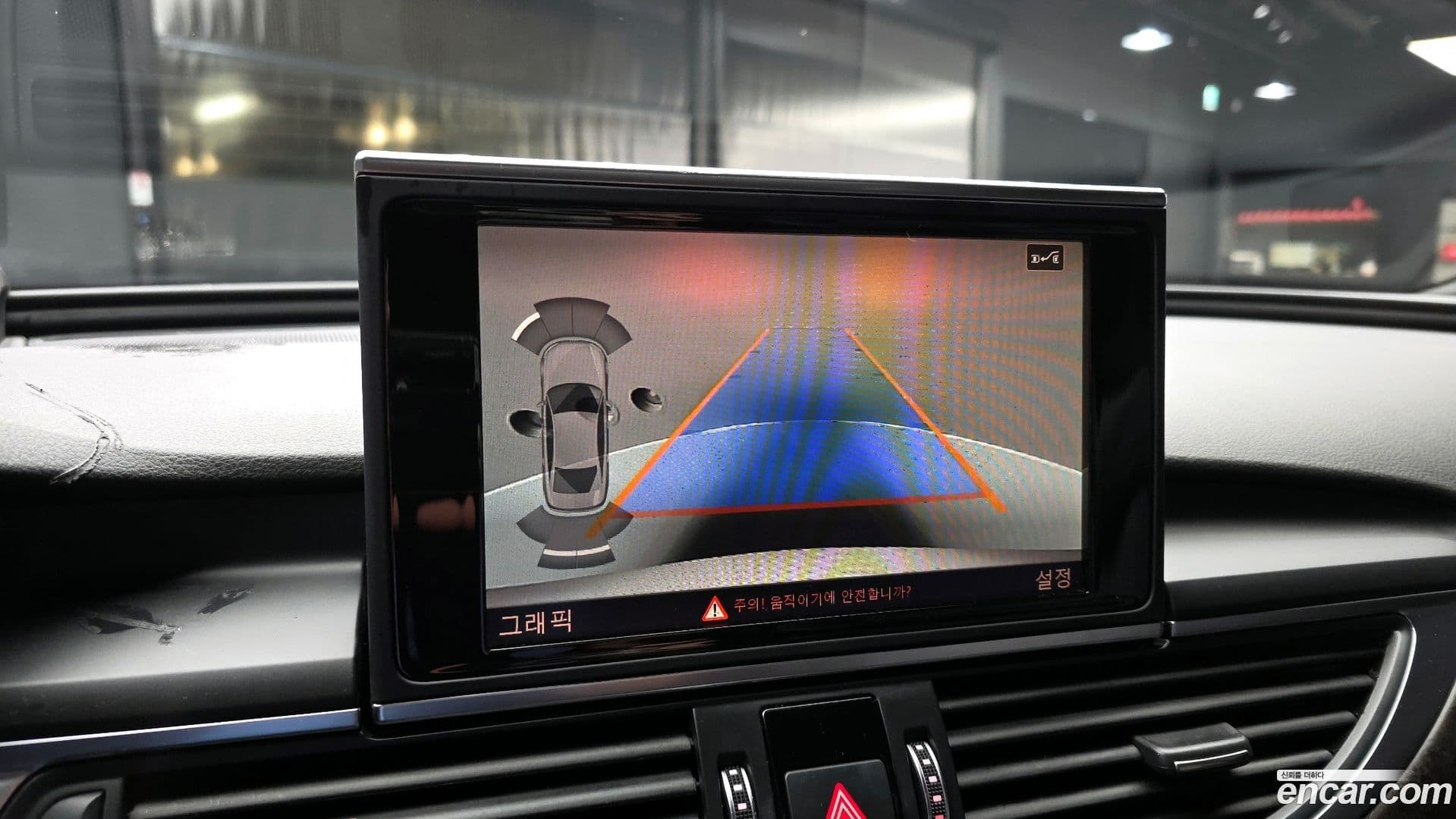Main__Slider__Photo:A6 Audi 2018.4-14