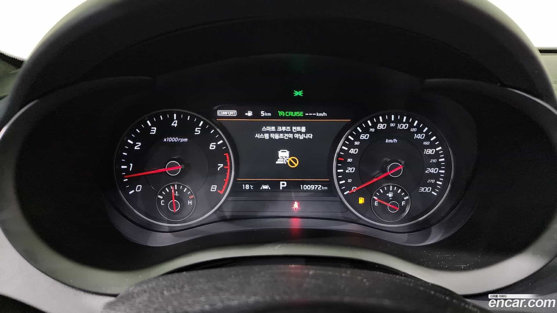 Stinger Kia 2018.6-INNER-008