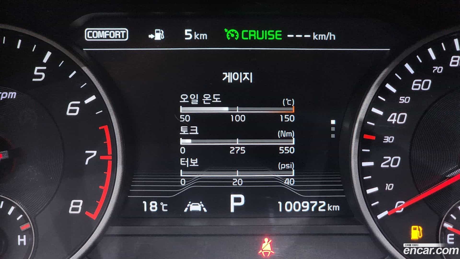 Stinger Kia 2018.6-OPTION-023