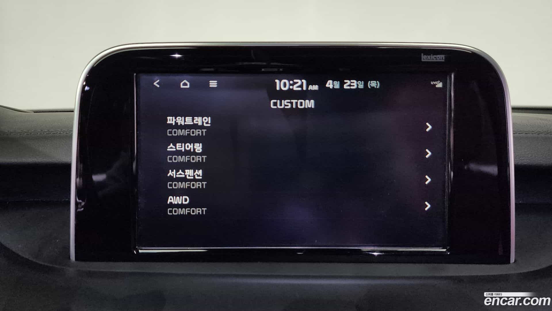 Stinger Kia 2018.6-OPTION-045