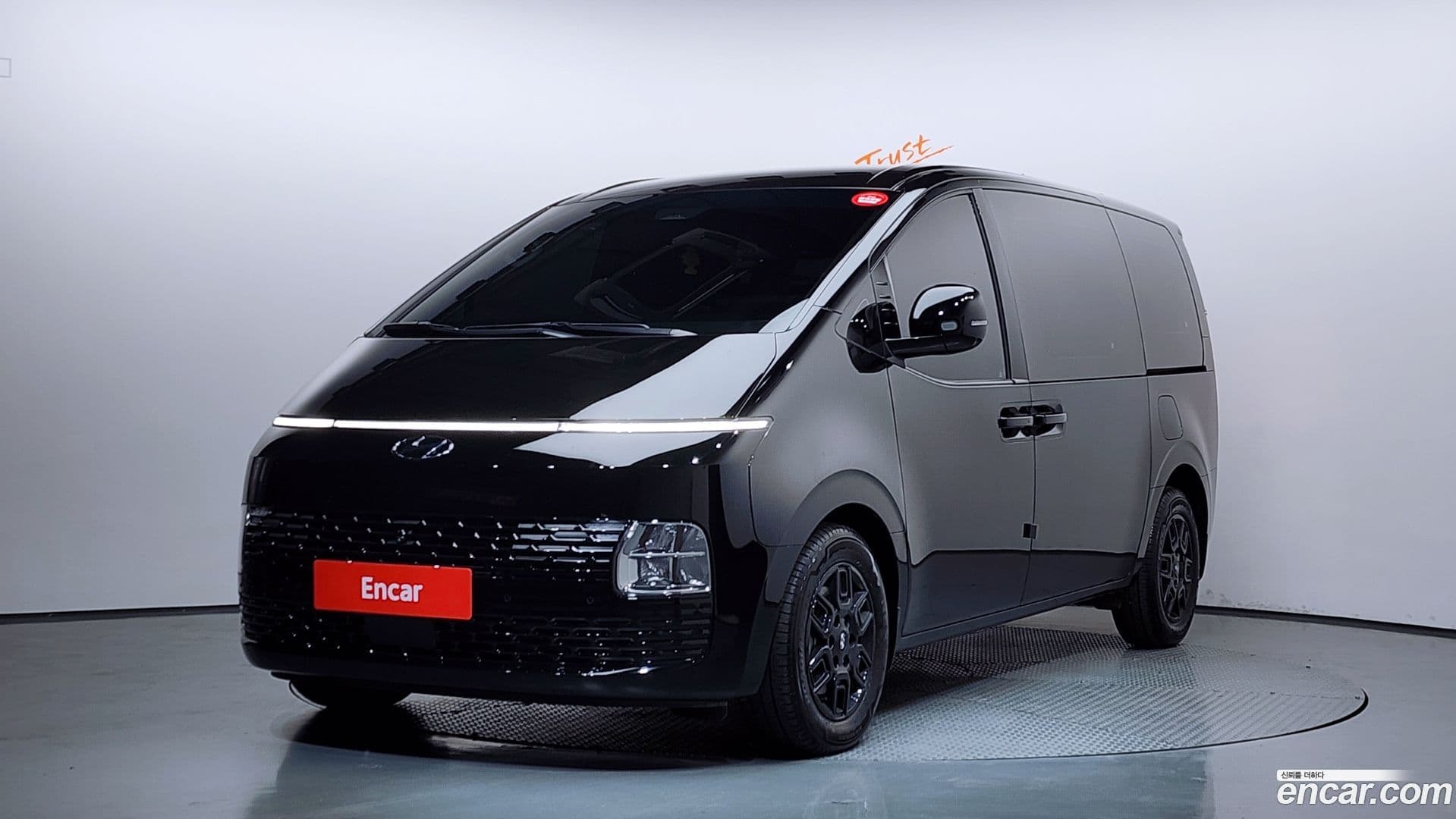 Main__Slider__Photo:Staria Hyundai 2023.9-0