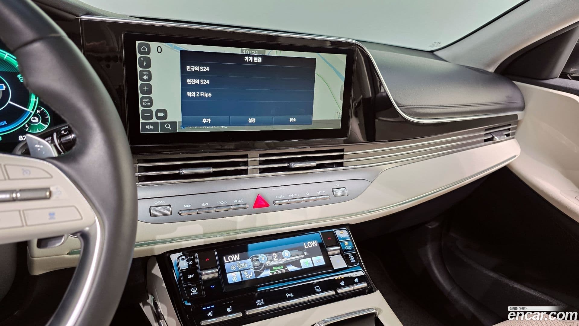 Main__Slider__Photo:Grandeur Hyundai 2022.6-14
