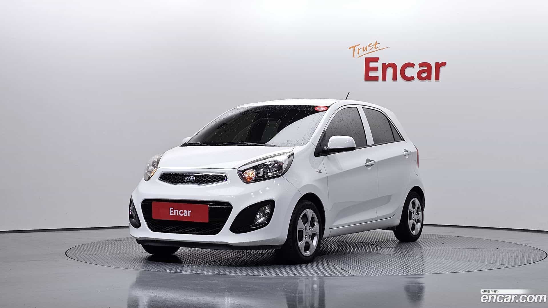 morning Kia 2014.5-OUTER-001