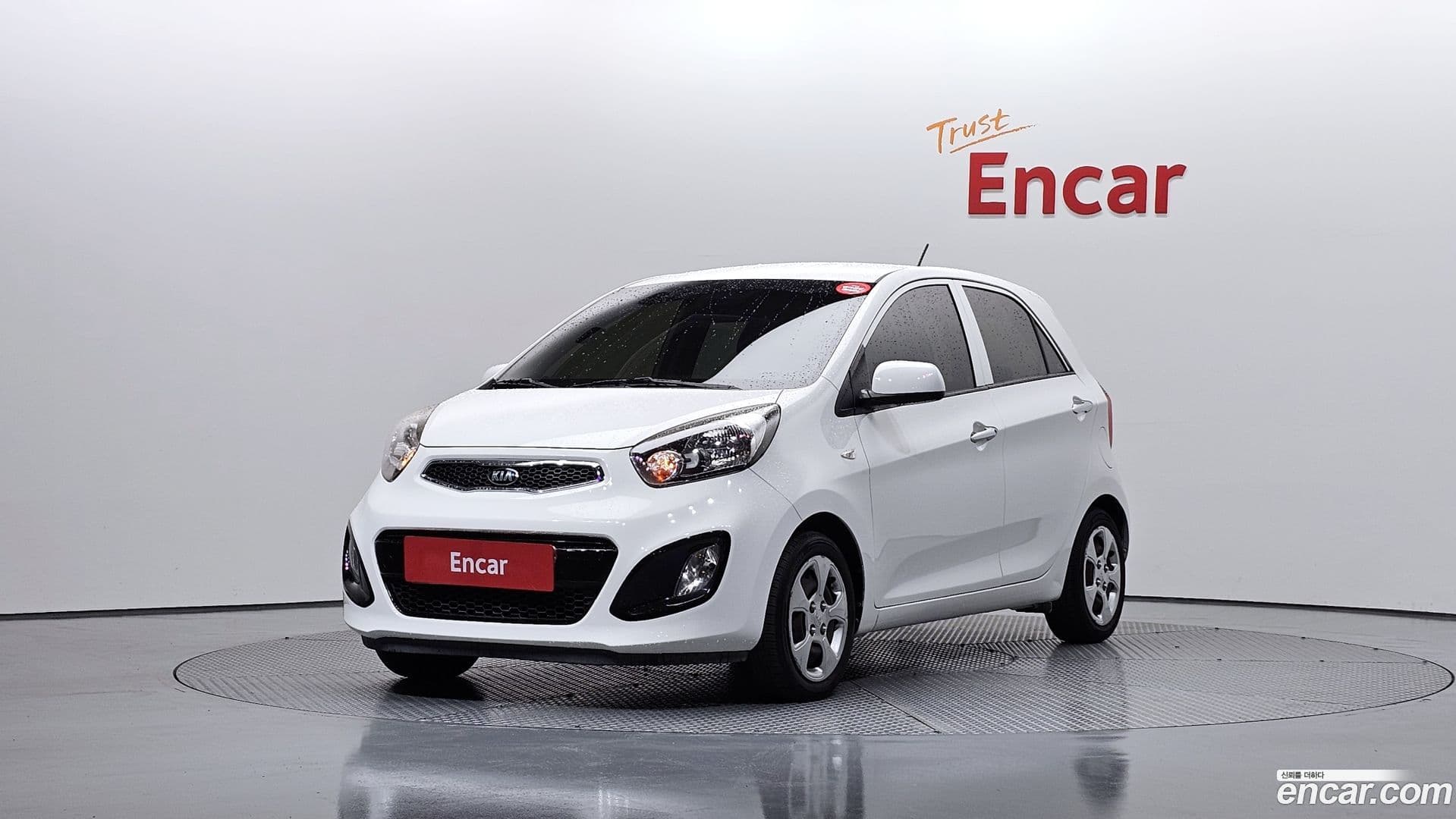 Main__Slider__Photo:morning Kia 2014.5-0