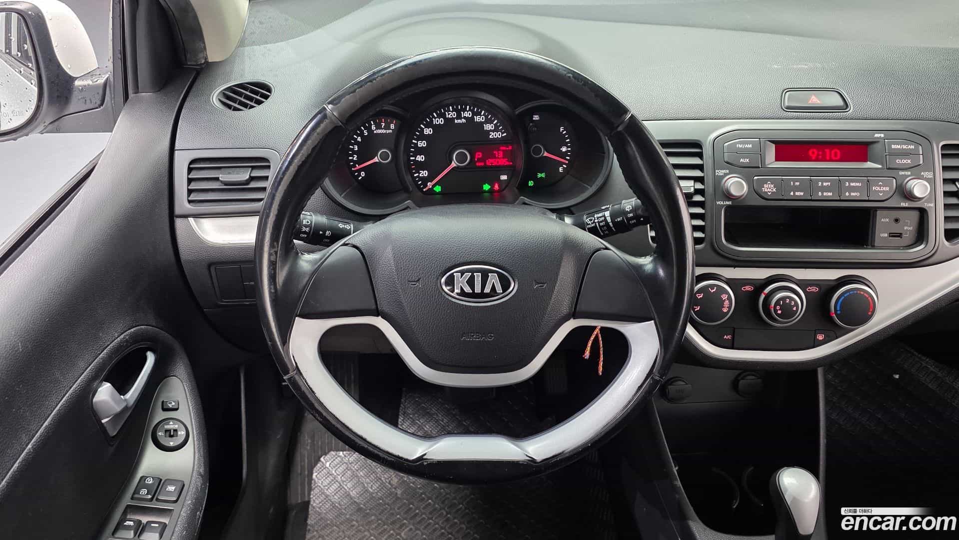 morning Kia 2014.5-OPTION-017