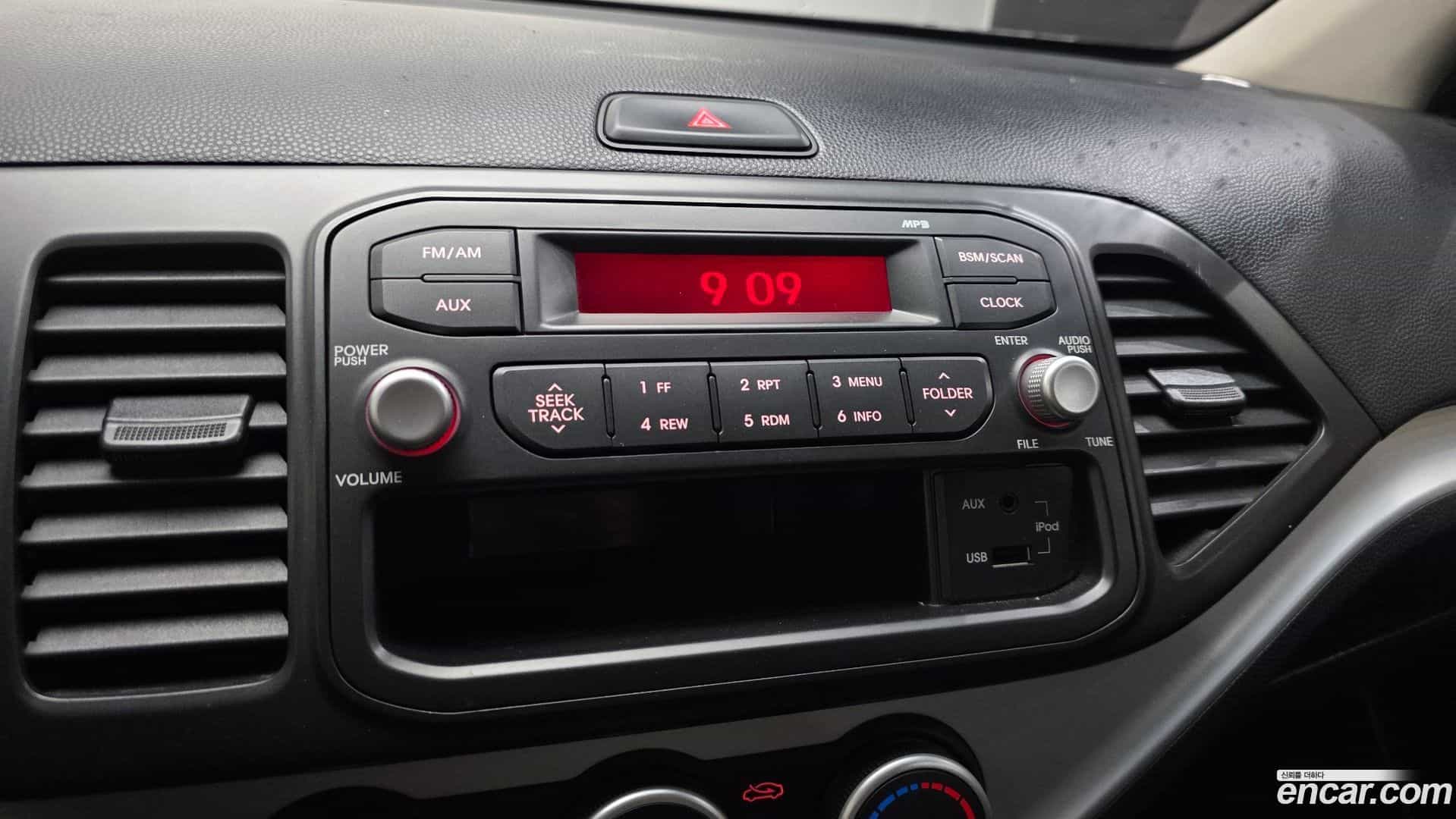 morning Kia 2014.5-OPTION-019