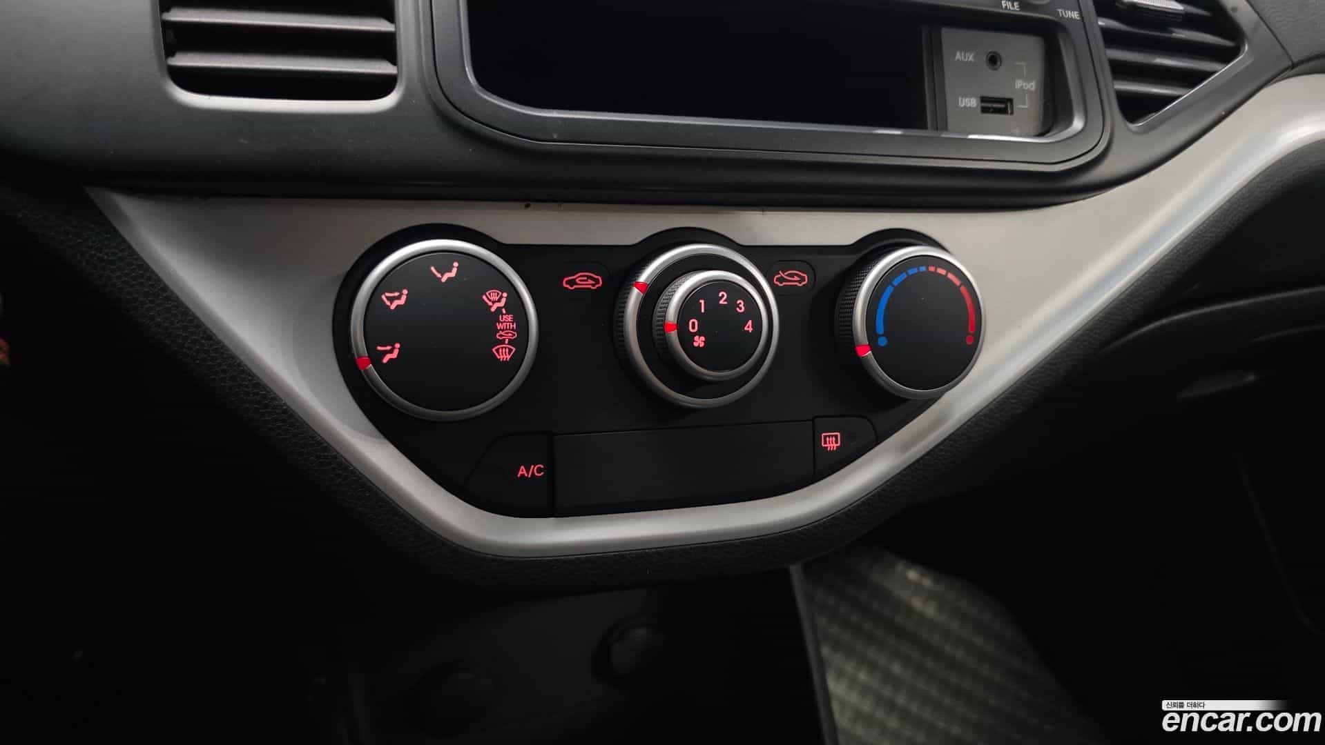 morning Kia 2014.5-OPTION-020