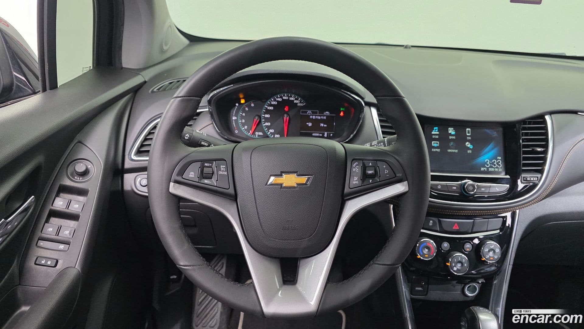 Main__Slider__Photo:Trax Chevrolet 2018.7-13