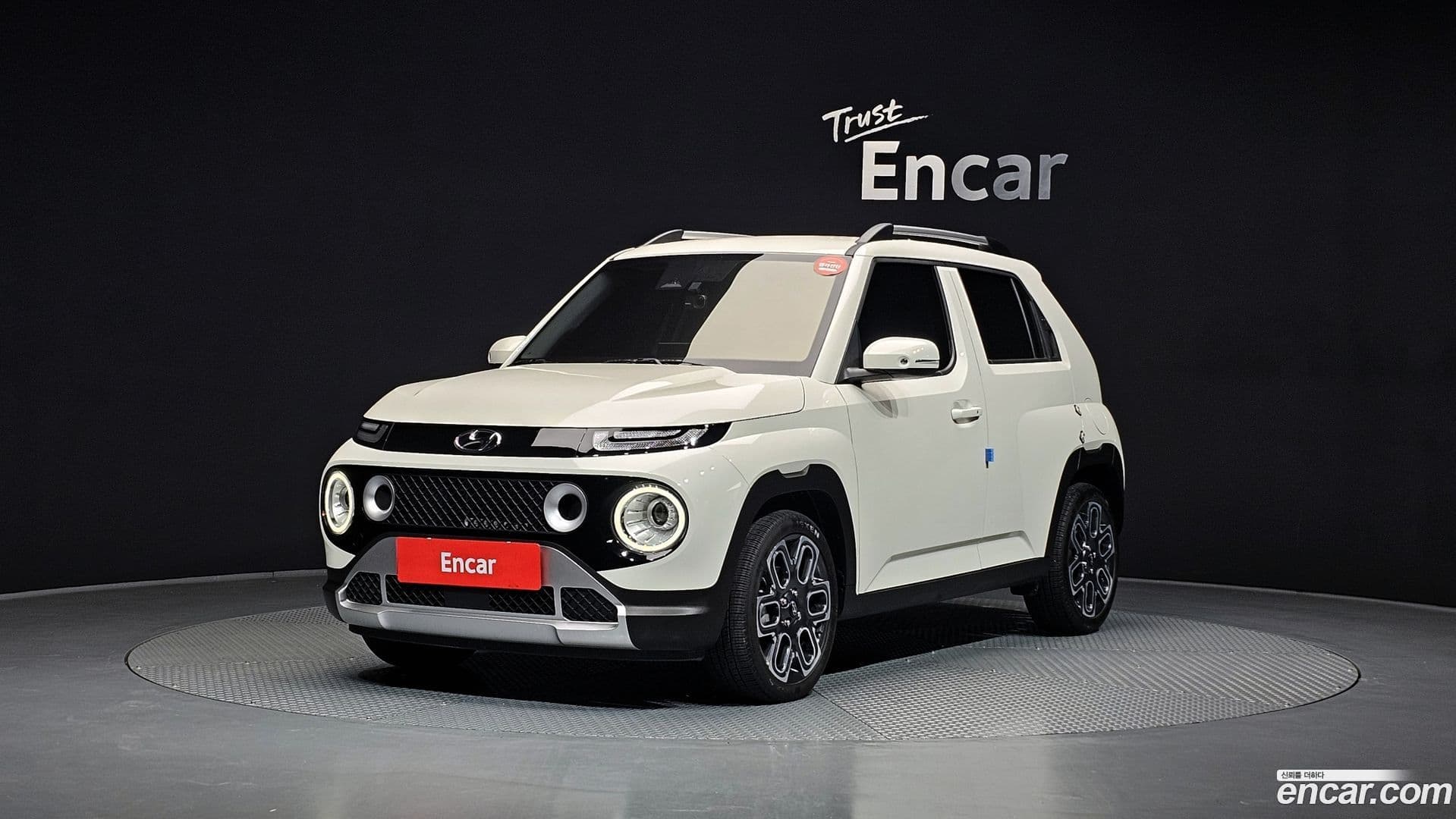Main__Slider__Photo:Casper Hyundai 2022.6-0